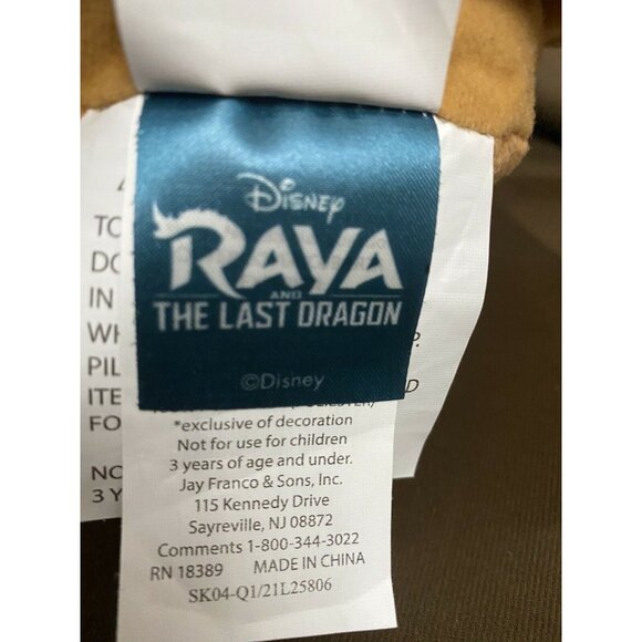 Disney Raya The Last Dragon Plush Tuk Tuk Armadillo Style 12" Stuffed Animal Toy - Picture 8 of 9